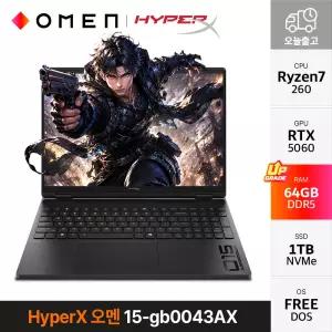 HP HyperX 오멘 15-gb0043AX Ryzen7-260 RTX5060 180Hz 500nit 게이밍노트북 64GB 1TB YO