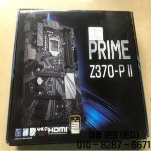 Asus PRIME Z370 P II 데스크탑 메인 보드용 새 박스는 8세대 CPU를 지원합니다.