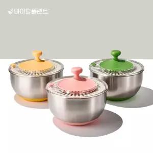 바이탈플랜트 스테인리스 야채탈수기 3종 택1