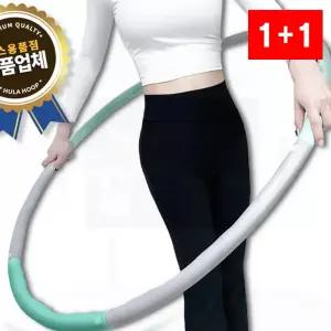 훌라후프  운동 허리 복부 분리형 성인 홈트