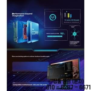 인텔 I5 14600KF 루즈칩 데스크탑 컴퓨터 프로세서 CPU 14코어 20스레드 (B760/Z790 호환) 윈도우 11 Wifi
