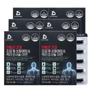 동구바이오제약 전립선 건강 초임계 쏘팔메토 옥타코사놀 아연 60캡슐 6박스