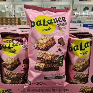 CJ 밸런스 밀 프로틴바 420g(14g x 30개입) 에너지바 헬스 간식 단백질보충 코스트코
