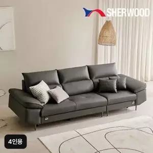 [쉐우드]가구 카스텔 4인용 이태리 천연면피 가죽 소파[35943545]