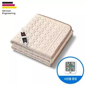독일 보이러 전기요 UB-41 1인용 소프트코지 아이보리 + 스타 온습도계
