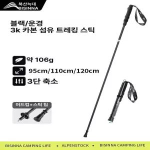 보석 장신구 여성용 주얼리 블랙 고딕 프로포즈용 웨딩용