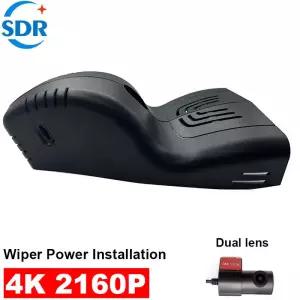 4K HD 260P 플러그 앤 플레이 WIFI 자동차 DVR 비디오 대시 캠 BMW 330i 320d 330d G20 G2 X5 i4 40i 30d