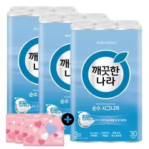 깨끗한나라 화장지 순수 시그니처 화장지 28m 30롤 3팩 + 여행용티슈 40매 6개