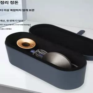 드라이기 거치대 헤어드라이어 액세서리 브래킷 미용실용