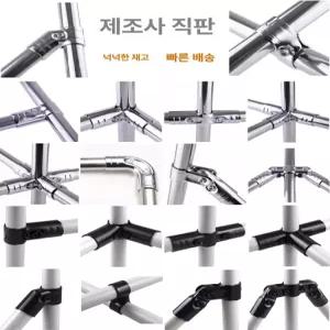파이프 조인트 배관 부속 철근 연결 쇠파이프 원형 백관