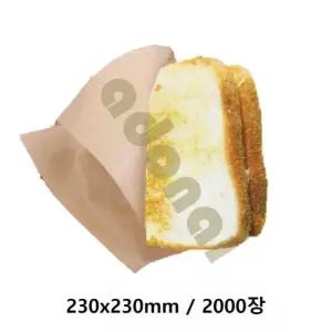 L자형 크라프트 (2000장) X 230mm 노루지 식품 포장 샌드위치 햄버거