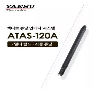 송수신기 트랜시버 듀얼 외장 믹서 강의용 차량용 스피커