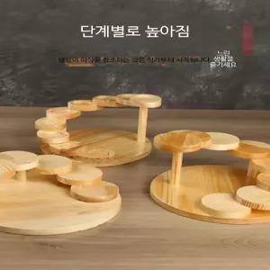 레스토랑 식기 스시 접시 플레이팅 일식 나무 계단 플레이트 타원접시 초밥