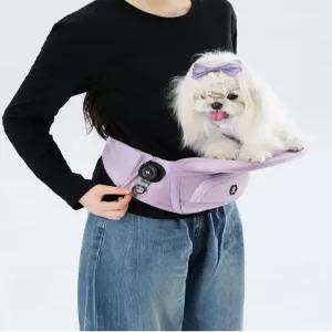 올데이프로덕트 강아지힙시트 가방 반려동물 포대기