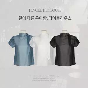 핫핑 [텐셀90/하객룩] 모앤 튤립소매 텐셀 타이 블라우스
