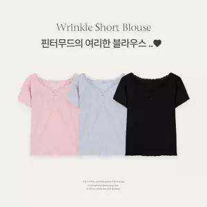 핫핑 [핀터무드/구김down/여리핏] 드레오 레이스 브이넥 링클 셔링 반팔 블라우스