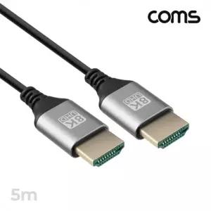 HDMI 2.1 초슬림 케이블 5m 8K 4K 60Hz