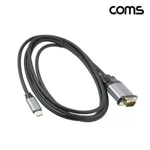 [룽스_63]to VGA 컨버터 케이블 1.8M C타입 Coms RGB D-SUB