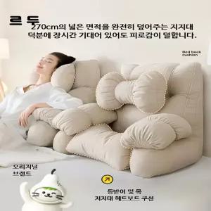 유모차 시트 라이너 모달 양면 사용