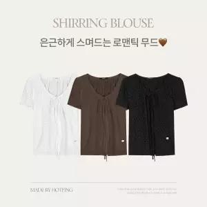 핫핑 [도트포인트/러블리] 셀리언 도트 스트링 퍼프 반팔 셔링 블라우스