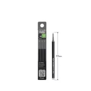 노크식 RO10EF93 리필 볼펜심 0.5mm 3개 세트 블랙 3B