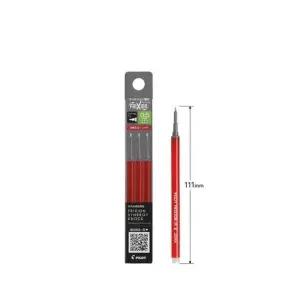 노크 EV17ZS85 펜심 0.5mm 리필 3개입 빨강 볼펜심