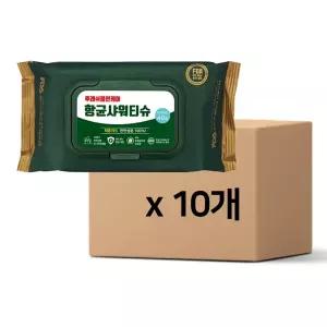 (빅사이즈 40매X10개) (묶음할인) 후레쉬클린케어 항균 샤워 티슈/물티슈/캡형/캡물티슈/일회용/휴대용