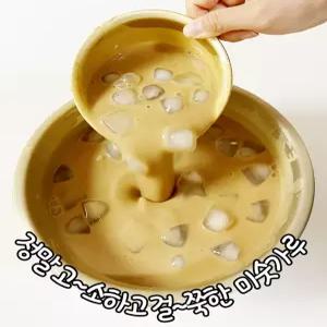 WW 미숫가루 500g 12곡 검은콩 인삼 미숫가루