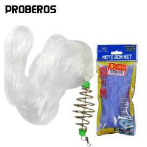 Pcs 물고기 미끼 그물 낚시를위한 빛나는 구슬 나일론 봄 Shoal Cast Nets 야외 트랩