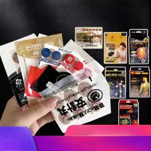 도랑가게 일본자석파스200 마그네틱 허리 근육통