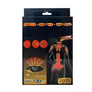 도랑가게 일본자석파스200 마그네틱 어깨 직구