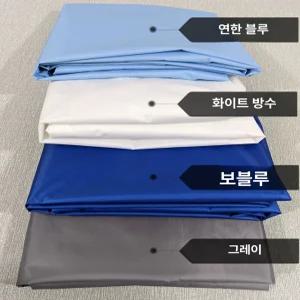 밴드형 세탁가능 방수커버 침대 통기성 슈퍼싱글 퀸 매트커버 누빔 도톰한 밴딩 킹