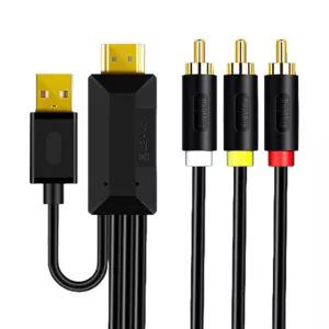 주닉스 CS-HU22 HDMI to RCA AV 변환 케이블 USB 전원 지원