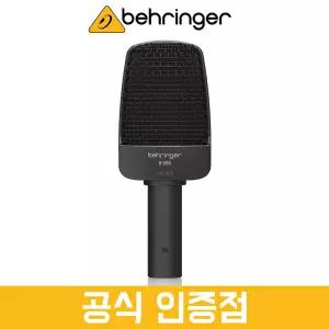 베링거 B906 다이나믹 마이크 보컬 악기용 기타앰프 B 906