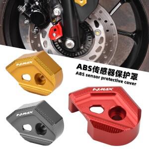 Chekis  Nmax Turbo Neo 적합한 수정 센서 보호 커버 CNC 알루미늄 합금 프론트 브레이크 s  바이크 오토바