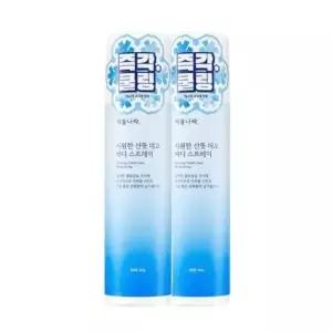 식물나라 시원한 산뜻 데오 바디 스프레이 100ml x 2개