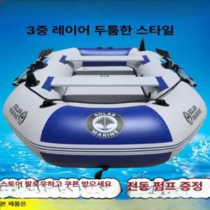 민물 고무 보트 카약 래프팅 낚시대 1 고정 낚시 튜브
