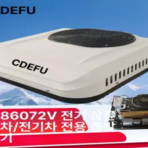 무시동 히터 에어컨 냉난방 중장비 차량용 48v 일체형