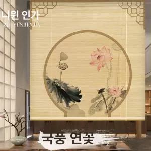 일식집커튼 입구 대나무 인테리어 문발 커튼 이자카야