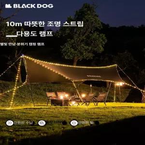 충전식 캠핑 텐트 방수 오징어등 차박 LED 장식등