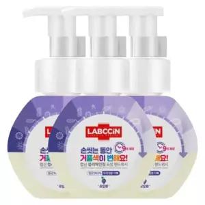 랩신 컬러체인징 포밍 핸드워시 포도 용기 250ml x 3