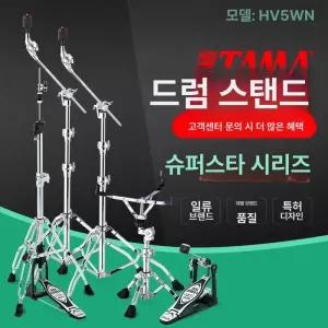 드럼 베이스 페달 전공자 초보용 더블 선물 스텝 트윈