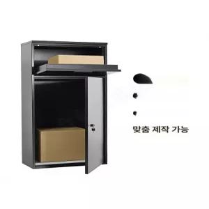 단독 택배함 보관함 1 내구성 빌라 우편함 캐비닛 물품