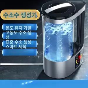 수소수생성기 전해수 제조기 발생기 대용량 가정용