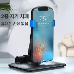 스마트폰 만보기 휴대폰 자동걷기 워킹머신 걸음수기계