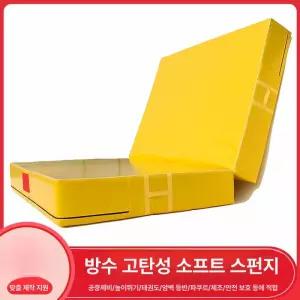 접이식 체조 매트 낙법 연습 덤블링 높이뛰기 보조 무용