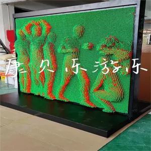 핀스크린 특대형 과학 놀이 모양찍기 핀아트 놀이터 완구