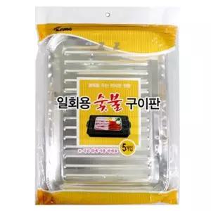 ( )일회용 숯불구이판 5입-H캠핑용고기판1회용그릴캠핑용기일회용기은박불판숯불구이판삼겹살바베큐