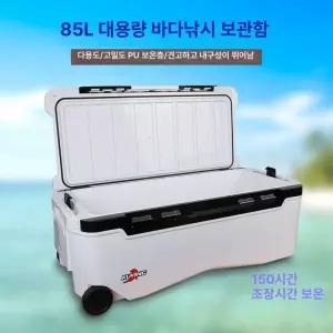낚시 기포기 아이스박스 충전 보냉 발생기 공급기 휴대용