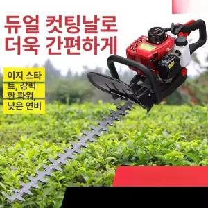 벌목 엔진톱 고지톱 체인 체인톱 기계 제재기 2행정